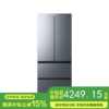美的 冰箱 BCD-440WUFGPZM(Q) 丝雨灰 商品缩略图0