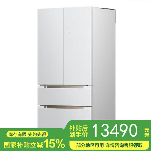 【国补15%】松下573升超薄全嵌冰箱NR-W582TX-W 星云白双循环双系统法式家用电冰箱 纳诺怡净味 商品图0