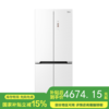 美的 冰箱 BCD-435WUSGPZM 凝光白 商品缩略图0