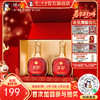 【酒厂直营】52度 泸州老窖定制酒欢彩（电商版）/惟尊 500ml*2  泸州老窖官方旗舰店 商品缩略图0
