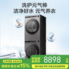 美的元气超薄全嵌洗烘套装MG120S90T+MH100-HS90T 12Kg大容量滚筒洗衣机全自动+热泵烘干机家用三重除菌 商品缩略图0