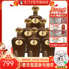 【酒厂直营】老泸州鉴藏装酒 52度 500ml*6  泸州老窖官方旗舰店 商品缩略图0