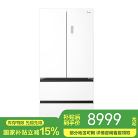 美的 冰箱 BCD-526WUFGPZMA 弦影白