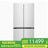 容声WILL养鲜平嵌系列560升十字对开四开门超薄嵌入式冰箱BCD-560WKK1FPGZA冰璃印 商品缩略图0