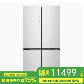 容声WILL养鲜平嵌系列560升十字对开四开门超薄嵌入式冰箱BCD-560WKK1FPGZA冰璃印