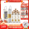 【酒厂直营】42度 金泸州酒恩酿 500ml*6  泸州老窖官方旗舰店 商品缩略图0