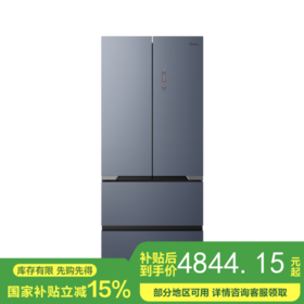 美的 冰箱 BCD-446WUFGPZM 迷境灰