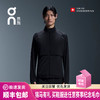 ON 昂跑 Weather Jacket Insulated 秋冬新品男款轻量跑步运动夹克 商品缩略图0