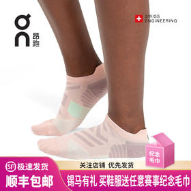 On 昂跑 Performance Low Sock女子高性能低帮跑步运动袜
