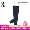 On 昂跑 Lightweight Pants 女轻量快干弹力运动裤 商品缩略图0