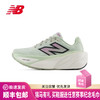 NEW BALANCE/NB Fresh Foam X More V5 男女款透气缓震耐磨柔软运动跑步鞋 商品缩略图0