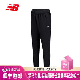 New Balance Ac Jogger 男款户外透气运动休闲梭织长裤