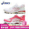 ASICS/亚瑟士GT-MOTOR 2021女士跑鞋减震稳定支撑透气潮搭运动鞋 商品缩略图0