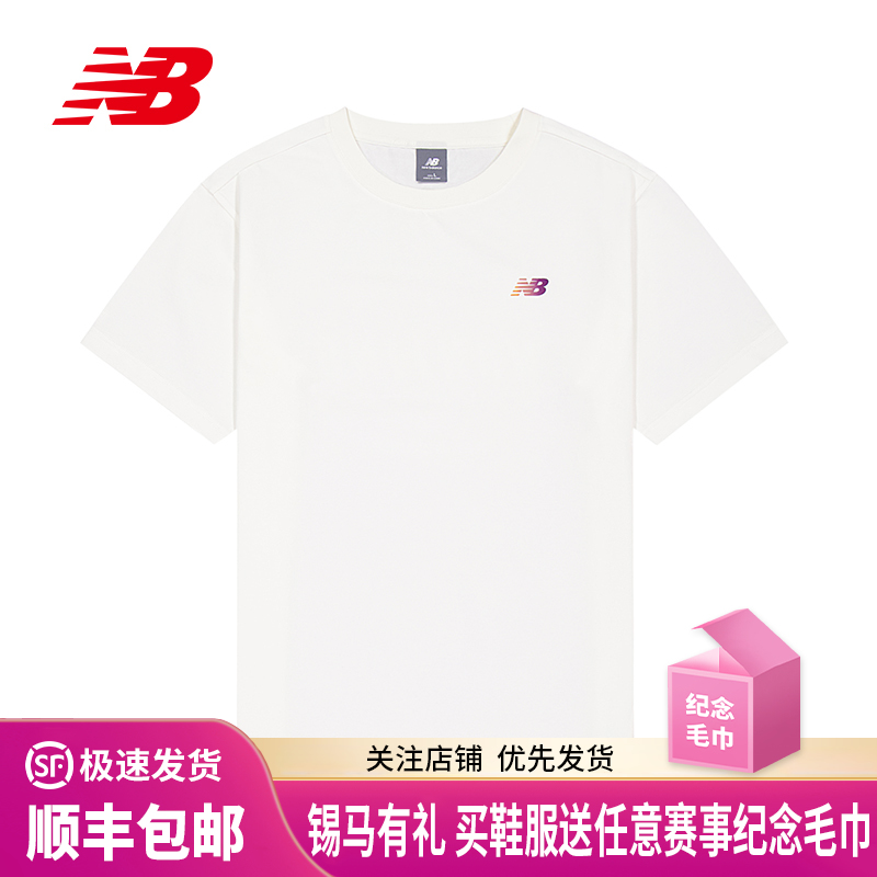 NEW BALANCE/NB南马限定系列男款运动跑步舒适短袖T恤