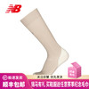 New Balance Daily Run Socks-Knee  男女款户外跑步休闲运动及膝袜 商品缩略图0