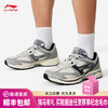 李宁 奔腾P1000 男女款 2025春季舒适透气回弹休闲慢跑复古跑鞋 商品缩略图0