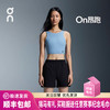 ON 昂跑 5" Core Shorts2025春夏女款新品5 英寸跑步运动休闲短裤 商品缩略图0
