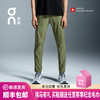 ON 昂跑 Core Pants 男款运动休闲运动跑步长裤 商品缩略图0