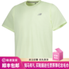 NEW BALANCE NB T恤户外运动速干透气运动休闲短袖上衣 商品缩略图0