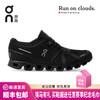On 昂跑 Cloud 5 轻量透气舒适男款运动鞋 商品缩略图0