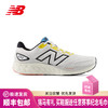NEW BALANCE/680 V8系列NB男女跑步鞋缓震舒适专业轻量运动鞋 商品缩略图0