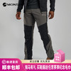 MONTANE 盟泰恩TERRA徒步裤男 防水防风轻量耐磨户外长裤 透气软壳裤登山 商品缩略图0