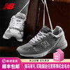 NEW BALANCE/NB 993系列 男女款复古休闲运动百搭舒适休闲鞋 商品缩略图0