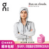 On 昂跑 全天候轻量防护女款夹克 Weather Jacket 商品缩略图0