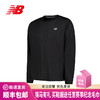New Balance Athletics Long Sleeve 男T恤户外运动透气运动长袖上衣 商品缩略图0