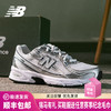 NEW BALANCE/NB 740系列 男女款 时尚百搭舒适潮流运动休闲复古鞋 商品缩略图0