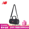 汇跑 2025年南京马拉松斜挎桶包 商品缩略图0