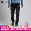 MONTANE 盟泰恩TENACITY男士软壳裤 防风高弹裤 轻量耐磨徒步越野户外裤子 商品缩略图0