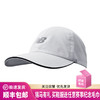 NEW BALANCE NB Running Cap 运动舒适百搭休闲简约全顶帽 商品缩略图0