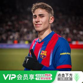 小李子正品NIKE耐克巴萨球员版特别款短袖球衣成人男FZ1311-432