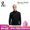 On 昂跑 Climate Shirt男款舒适百搭运动衫 商品缩略图0