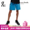 On 昂跑 Lightweight Shorts男款春夏新品轻量透气多功能短裤 Lightweight Shorts 商品缩略图0