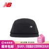 New Balance Daily Run Cap 男女款户外跑步运动帽 商品缩略图0