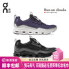 On 昂跑 Cloudaway 全天候轻量舒适男款休闲运动鞋 商品缩略图0