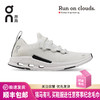 On 昂跑Cloudeasy女款轻量舒适简约时尚运动鞋 商品缩略图0