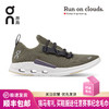 On 昂跑Cloudeasy轻量舒适简约时尚男款运动鞋 商品缩略图0