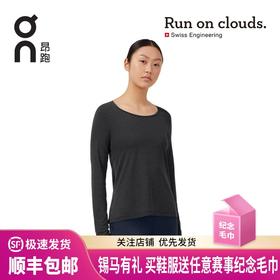On 昂跑 全天候轻量女款舒适T恤 Performance Long-T