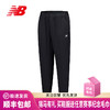 New Balance  AC Tapered Pant 男款户外透气运动休闲梭织长裤 商品缩略图0