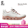 On昂跑 Cloudaway 全天候轻量舒适女款休闲运动鞋 商品缩略图0