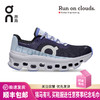 On 昂跑 潮流女款运动鞋长距离跑鞋Cloudmonster怪兽鞋 商品缩略图0