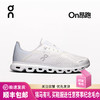 On 昂跑 Cloud 6 Coast 男女款2025春夏新品可踩跟轻便透气休闲运动鞋 商品缩略图0