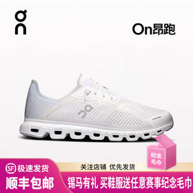 On 昂跑 Cloud 6 Coast 男女款2025春夏新品可踩跟轻便透气休闲运动鞋