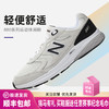 New Balance/NB 880系列男女款运动休闲鞋夏季透气舒适慢跑 商品缩略图0