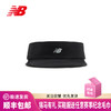 New Balance Daily Run Visor 男女款运动户外跑步空顶帽 商品缩略图0