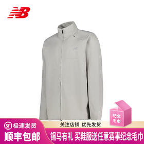 NEW BALANCE/NB 新款男经典简约运动针织外套上衣
