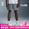 ON 昂跑 Focus Shorts 2新一代男款舒适透气多功能运动休闲百搭短裤 商品缩略图0